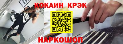 mdpv Заводоуковск