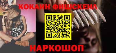 прущие грибы Заволжье