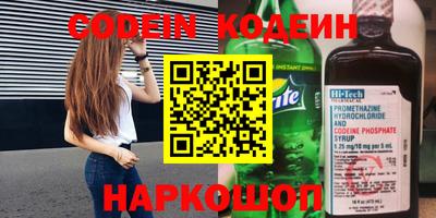mdpv Жуковский