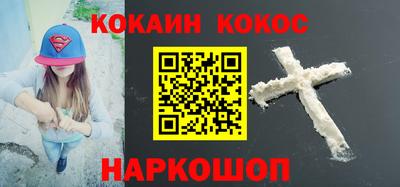 mdpv Заводоуковск