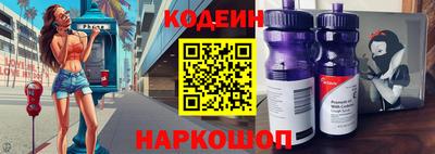 mdpv Жуковский