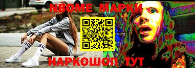mdpv Заводоуковск