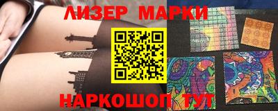 прущие грибы Заволжье