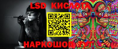 прущие грибы Заволжье