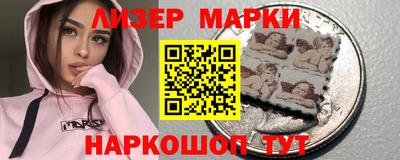 прущие грибы Заволжье