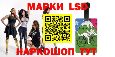 прущие грибы Заволжье