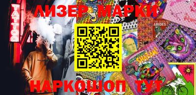 альфа пвп VHQ Донецк