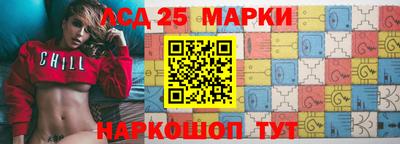 mdpv Заводоуковск