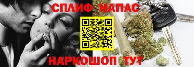 mdpv Жуковский