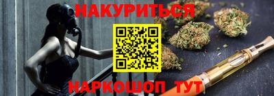 mdpv Жуковский