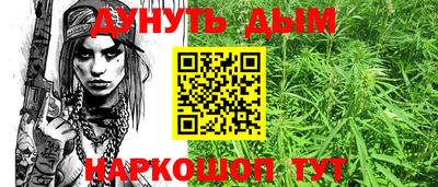 круглые Донской