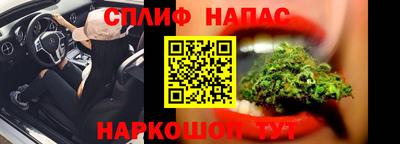 mdpv Жуковский