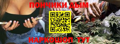 mdpv Жуковский