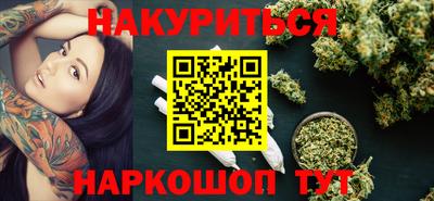альфа пвп VHQ Донецк