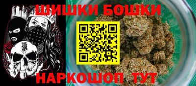 круглые Донской