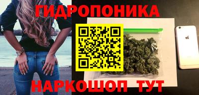 mdpv Жуковский