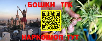 прущие грибы Заволжье