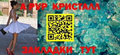 прущие грибы Заволжье