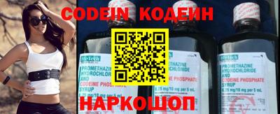 прущие грибы Заволжье