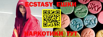 mdpv Заводоуковск