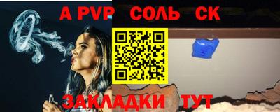 прущие грибы Заволжье
