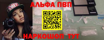 кокаин премиум Дубна