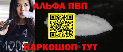 mdpv Заводоуковск