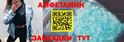 mdpv Заводоуковск