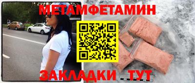прущие грибы Заволжье