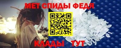 прущие грибы Заволжье