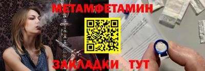 прущие грибы Заволжье