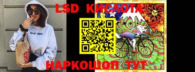 mdpv Жуковский