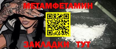 mdpv Заводоуковск