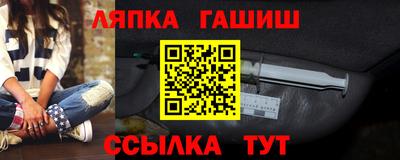 mdpv Заводоуковск