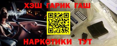 mdpv Жуковский