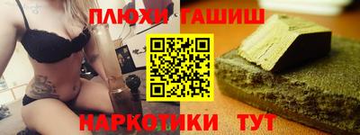 прущие грибы Заволжье