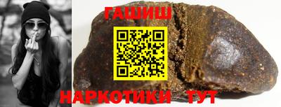 прущие грибы Заволжье
