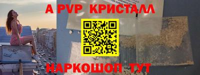 прущие грибы Заволжье