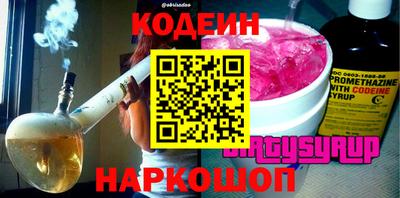 mdpv Заводоуковск