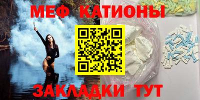 mdpv Заводоуковск