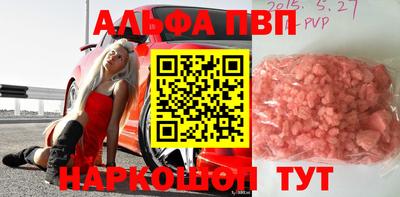mdpv Заводоуковск