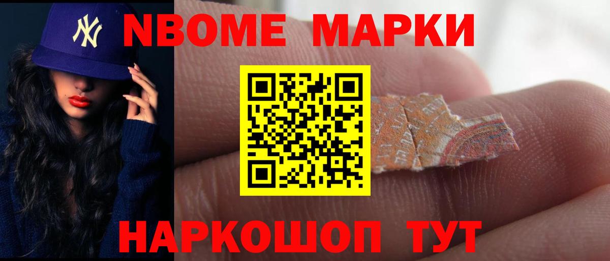 Лсд 25 экстази кислота  Вход с VPN  Карабулак  ЛСД экстази  ЛСД экстази кислота 